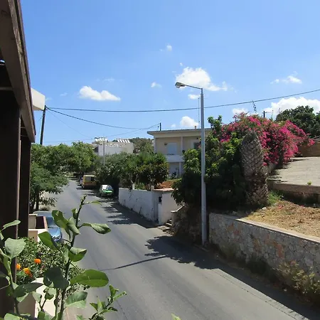 Appartamento An Studio La Canea