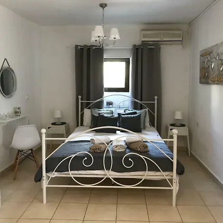 Appartamento An Studio La Canea